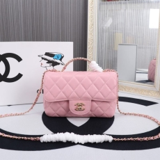 Chanel CF Series Bags